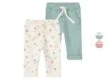شلوار دورس نوزادی لوپیلو